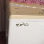 oga02