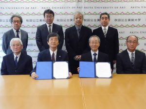 鳴門教育大学と協定締結