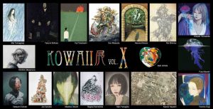 KOWAII展 表