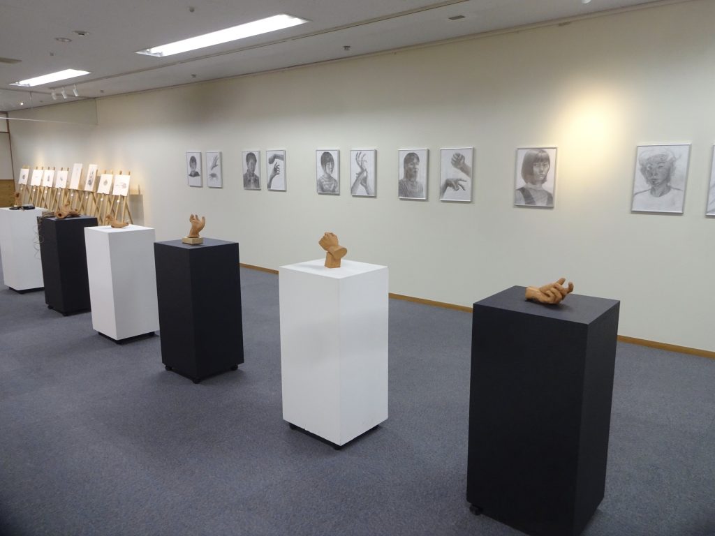 素塑合同展１