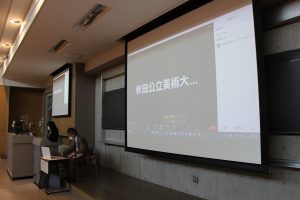 R5年度第1回あきびネット総会２