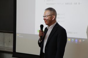 R5年度第1回あきびネット総会１