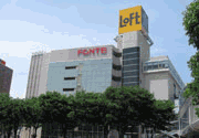 University of Art Satellite Center